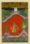 Kakubha Ragin