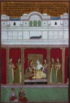 Raga Bhairava