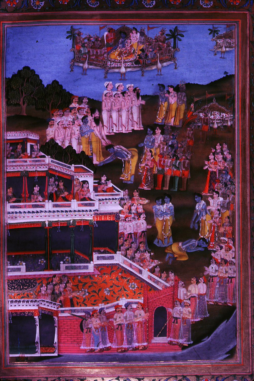 Ramcaritmanasa, Kashiraj Trust, Ramnagar