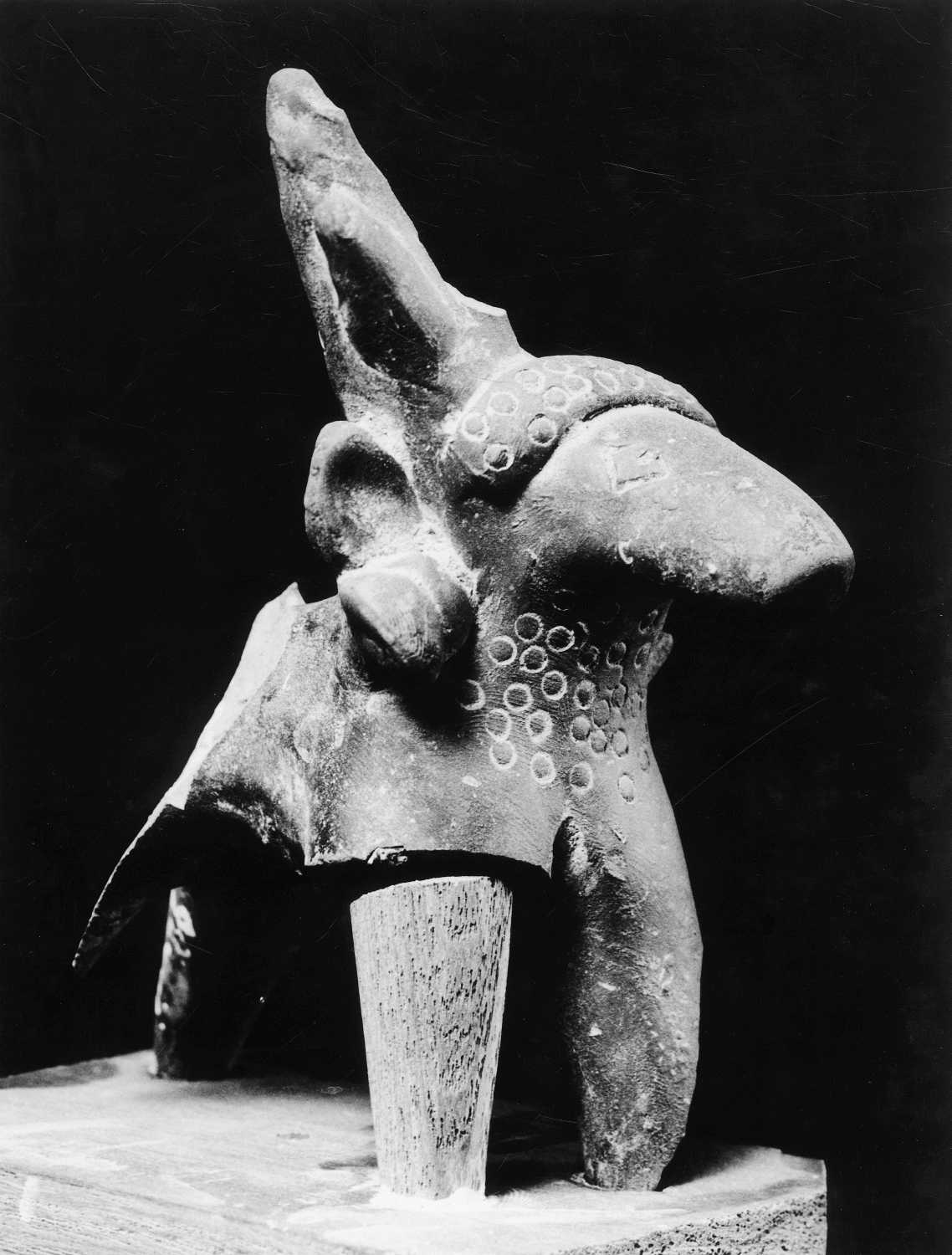 Mathura Museum (Terracotta), Uttar Pradesh